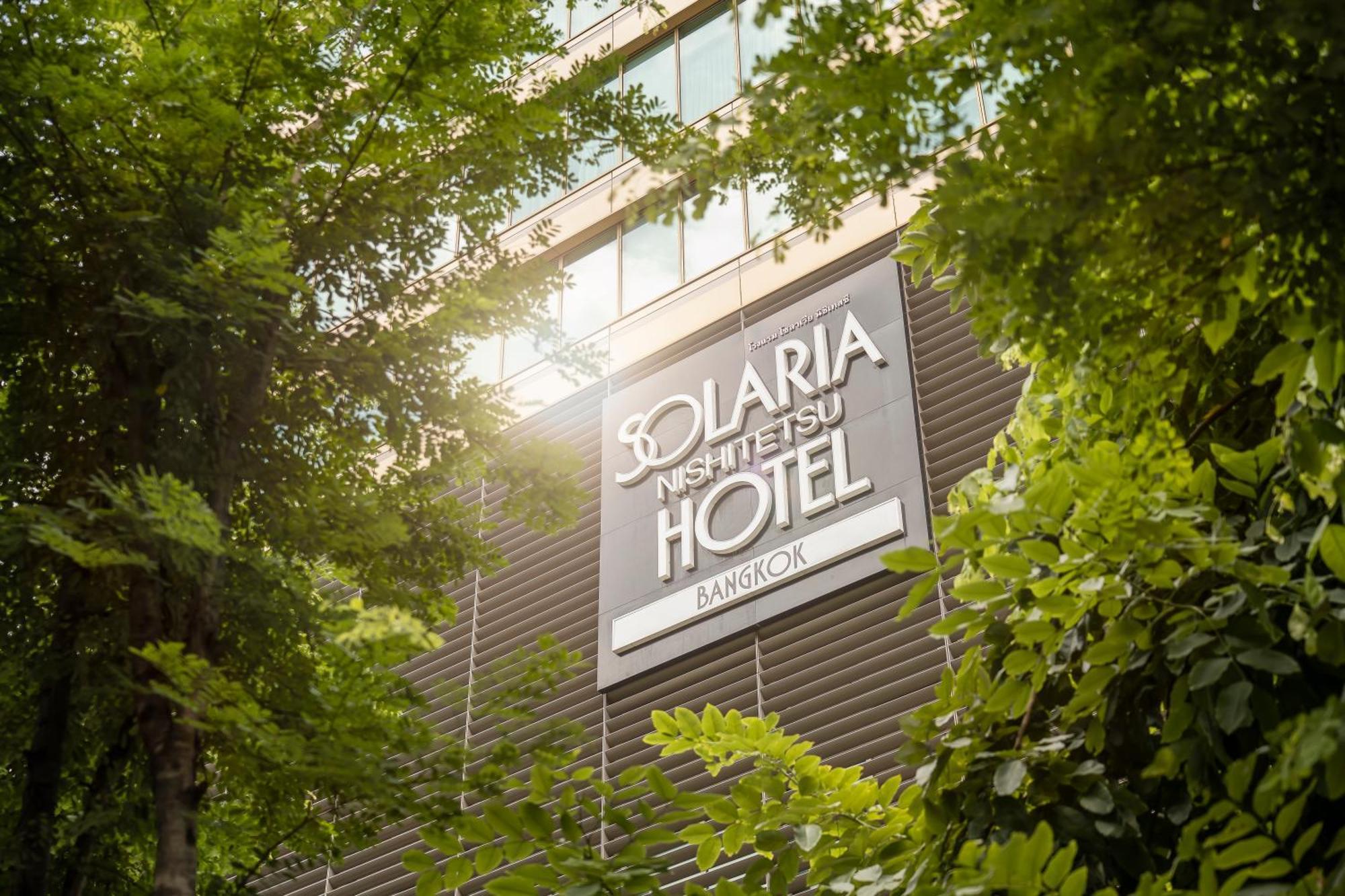 Solaria Nishitetsu Hotel Бангкок Экстерьер фото